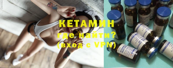 Альфа ПВП Балабаново