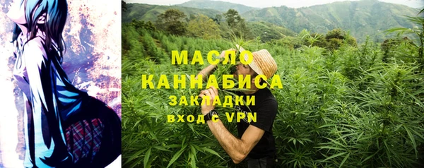 MDMA Россошь