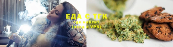MDMA Россошь