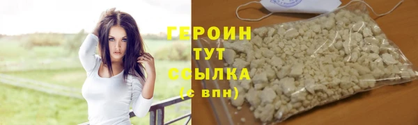 мдма Дмитриев