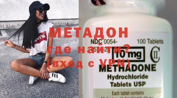 Альфа ПВП Балабаново