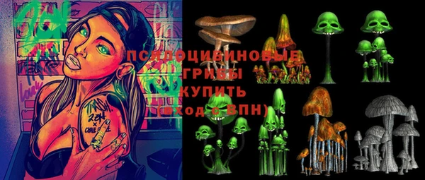 MDMA Premium VHQ Дмитровск