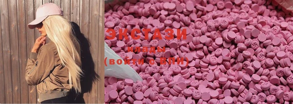MDMA Россошь