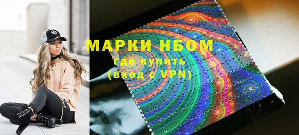 MDMA Россошь