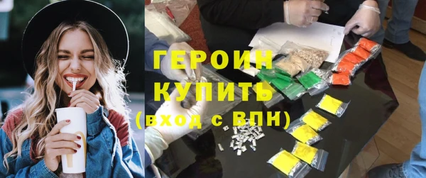 индика Ростов