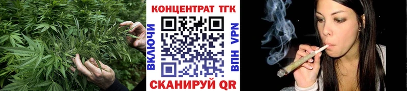 Дистиллят ТГК концентрат  Светлогорск 